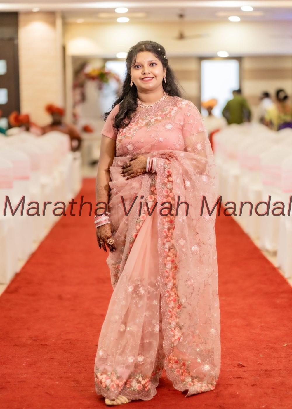 Bride Profile Image