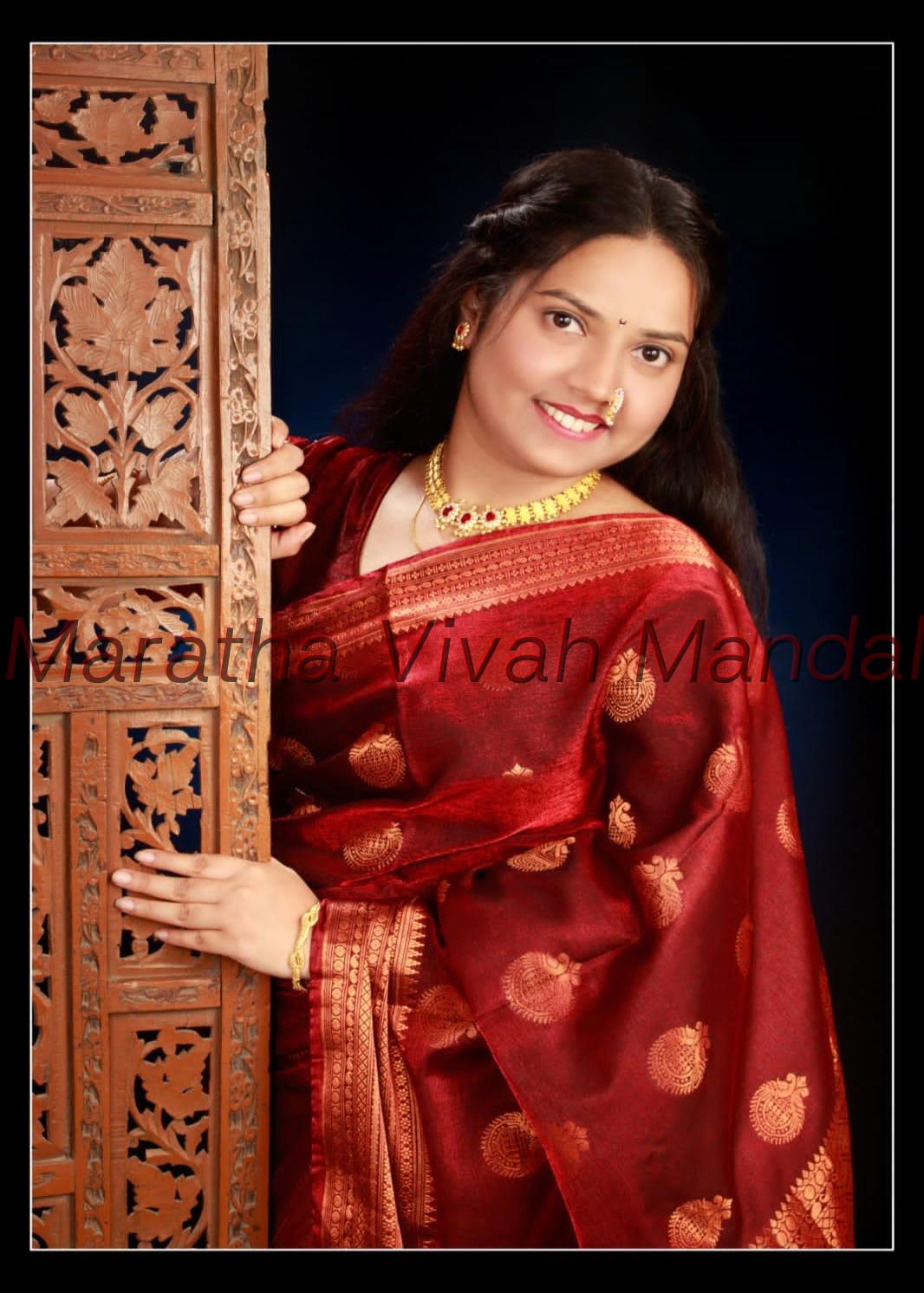 Bride Profile Image
