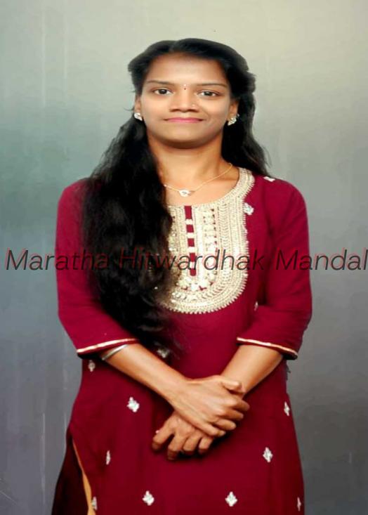 Bride Profile Image