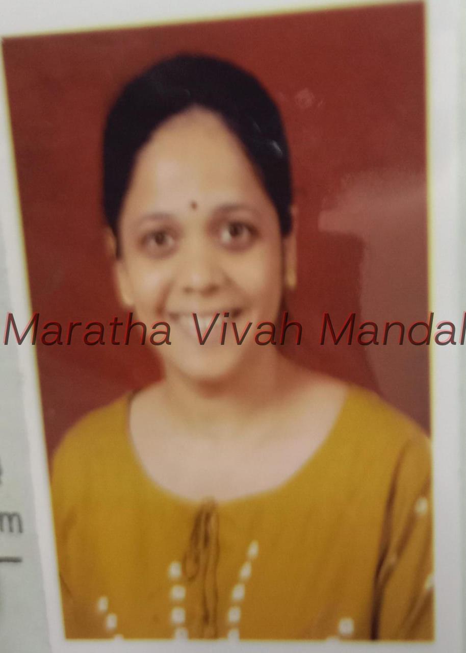 Bride Profile Image